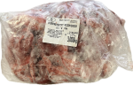 Nyers Kacsa Fej 3kg